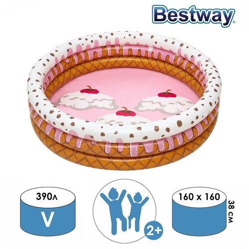    Sundae Funday, 160 x 160  38 , 51144 Bestway   -     , -,   