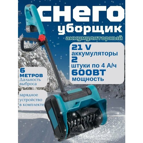 ������ ������ ������������ ��������������, �������������� ������, � ����� �����-������� �������������� � ���������, 21 �����, 4 �/�, �������� ����������, ������������ ��� ������ ��� ��������� ����� ����