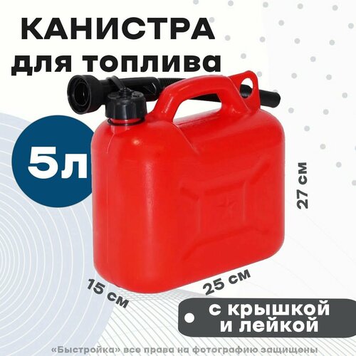         5 REZOIL   -     , -,   