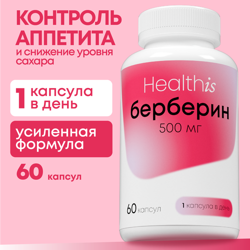 ������ ������ �������� HelalthIs 500 �� ��� ��� ��������� � ������������ ������ ������ ����