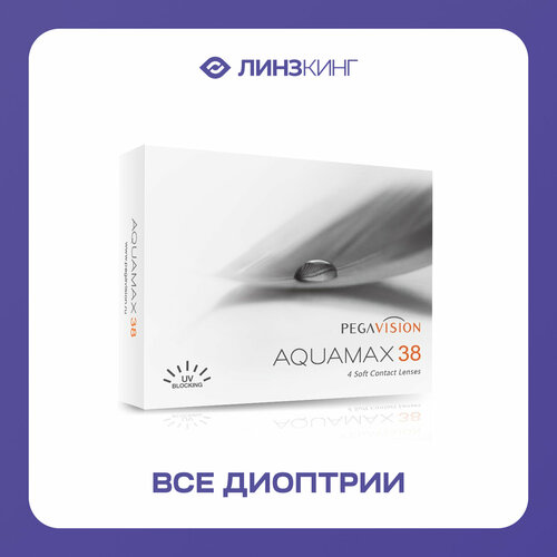������ ������ ���������� ����� Pegavision Aquamax 38, 4 ��., R 8,6, D -7,5 ����
