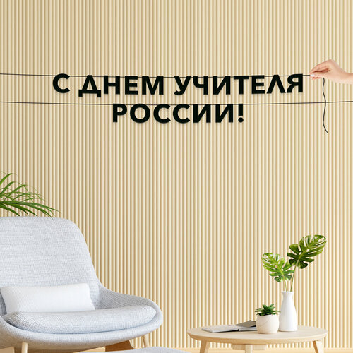 ������ ������ �������� �������, ����������� - �� ���� ������� ������, ������ ��������� ��������. ����