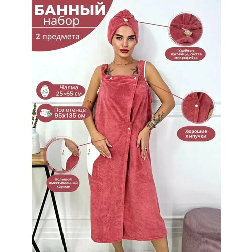 ������ ������ ����� ��� ���� � ����� ����