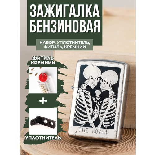 ������ ������ ��������� ���������� Magic Dreams � ����������� 