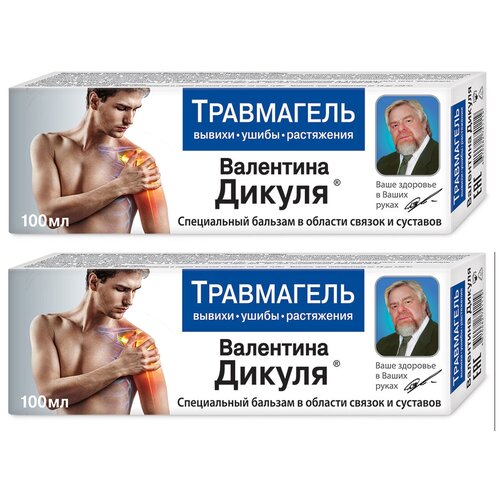 ������ ������ ��������� ������ ���������� ������� �/����, 100 ��, 240 �, 2 ��., 2 ��. ����