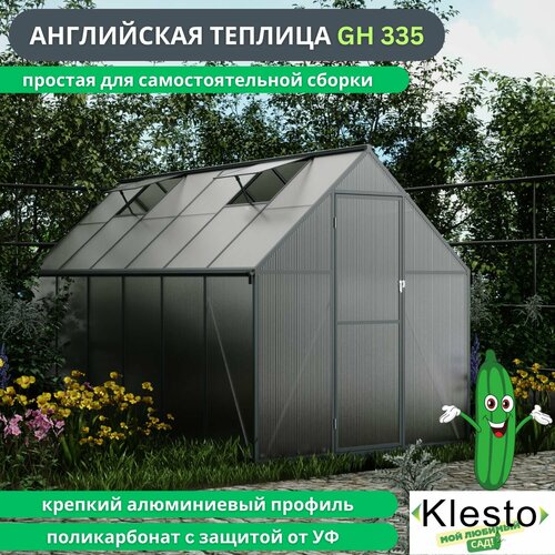      Klesto GH335,  ( - 335178195 )   -     , -,   