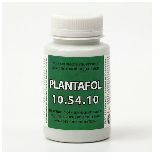    (PLANTAFOL) NPK 10-54-10 +  + , 150    -     , -,   