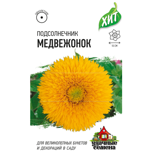 ������ ������ ������ ������� ������ ������������ ������������ ����������, ���. 1999949155, 0,5� ����