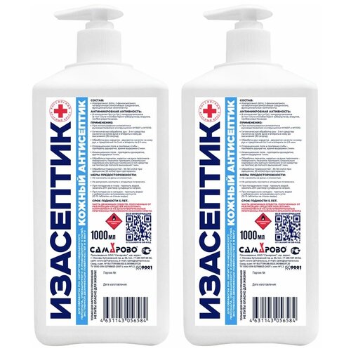 ������ ������ �������� �������� ��������������� (������ ����������) ���������, 1000 ��, 2 ��., ��� ������: ������� ����