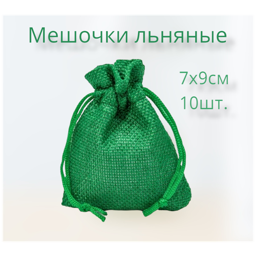 ������ ������ ���������� �������/�������/��� ��������/��� ���������/7�9��, 10��. ����