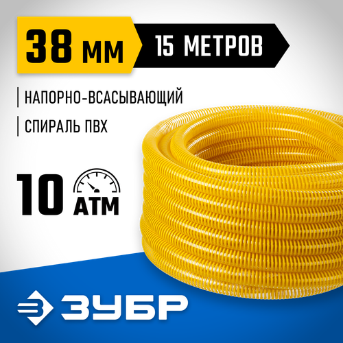 ������ ������ ����� ���� ����� �������-�����������, 1 1/2