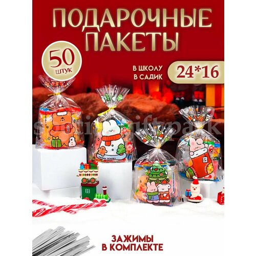 ������ ������ ����� ������� ���������� ������� ��� ��������� ����