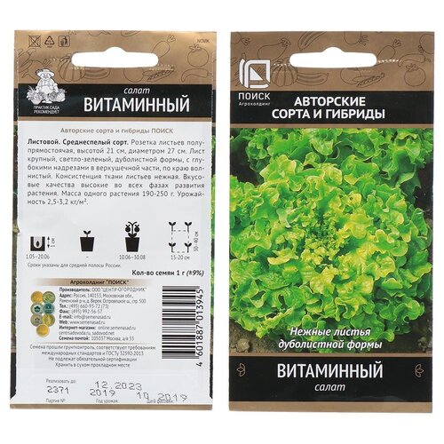 ������ ������ ������ ����� ��������, ����������, 1 �, ������� ��������, ����� ����