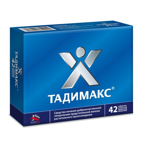 ������ ������ �������� ���. �/� ����., 42 ��. ����