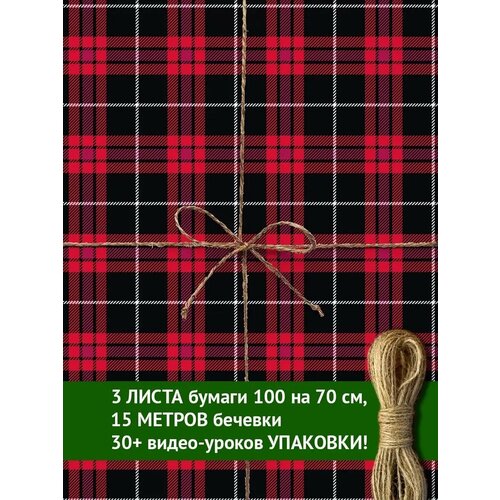 ������ ������ ����� ���������� ����������� ������ ������� Cards for you and me ����