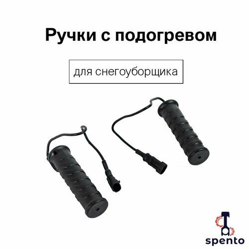 ������ ������ ����� � ���������� ��� ������������� d-25�� Champion, Huter, Patriot, Denzel, Brait, ����, Sturm � ������. ����