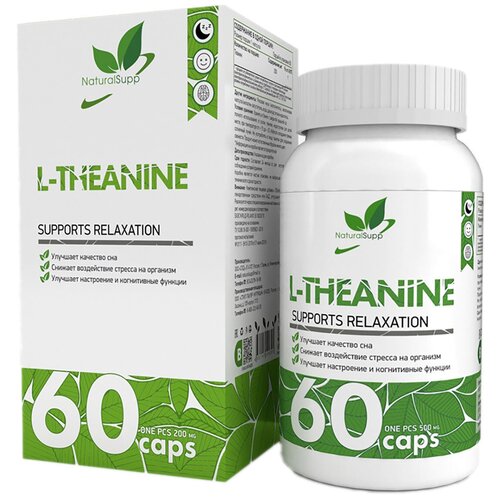 ������ ������ NaturalSupp L-Theanine 60 caps ����������� ����