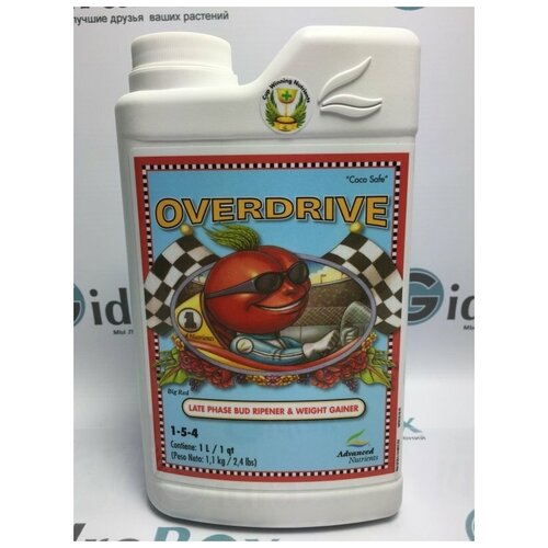  Overdrive 1  | Advanced Nutrients   -     , -,   