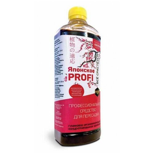 ������ ������ ��������� ��� ��������� ���� �������� PROFI � ��������������� 500 �� ����