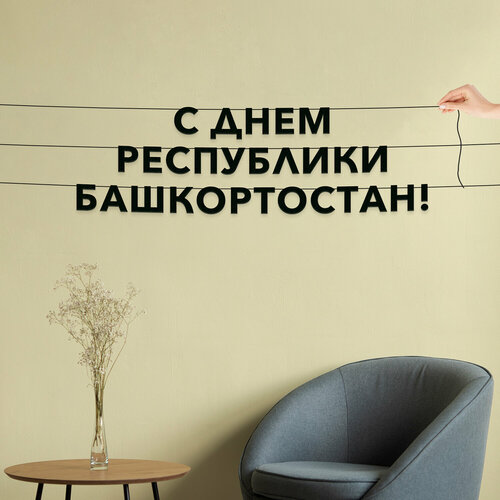 ������ ������ �������� �������� ��������, ����������� - �� ���� ���������� ������������, ������ ��������� ��������. ����