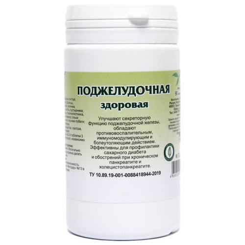 ������ ������ �������� ������� �.�. ������������� ��������, 60 �, 90 ��. ����