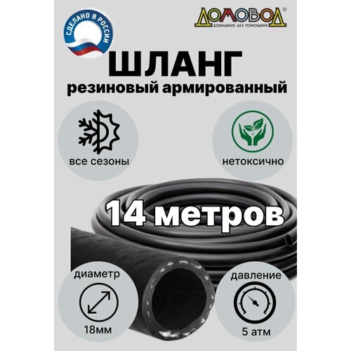 ������ ������ ����� ��� ������ ��������� � ������ ����� d18�� 14 ������ ��� ������ ����������� ������������ ������� ��0518-14 14 ������ ����