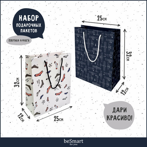 ������ ������ ���������� �������� ����� beSmart 