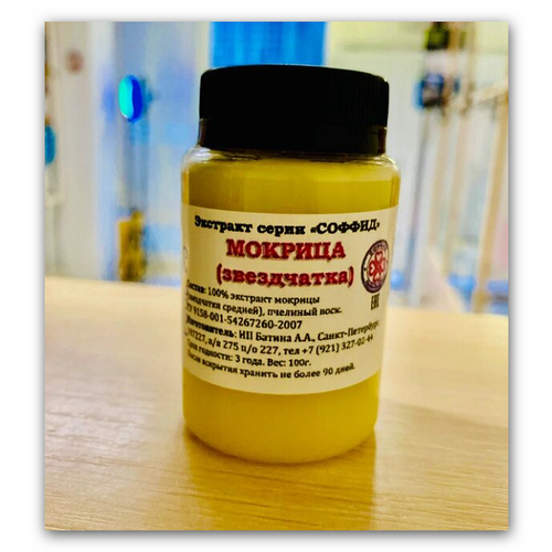 ������ ������ ���� �������, ����� ������� (����������) �� ������� � ���������� ���������� ��������������, ��� �������� � ������, ������ ����