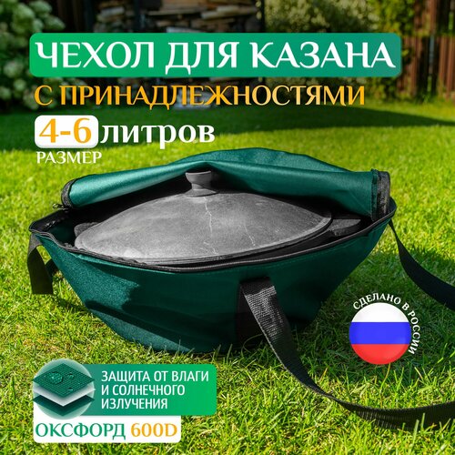 ������ ������ ����� Fler ��� ������, ������������� 4�, 5�, 6� (45�25 ��), ������ ����