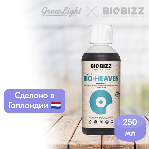 ������ ������ ��������� Biobizz Bio-Heaven, 250 �� ����