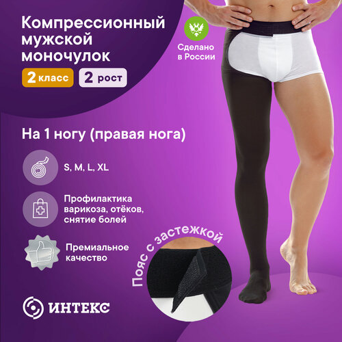 ������ ������ ����� ������ �����������������, ������, 2 �����, ������: L, �����: 75-82 ��, �������: ������, ������ ����