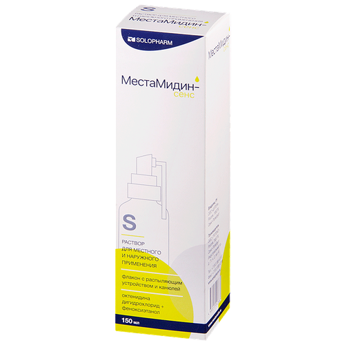 ������ ������ ����������-���� Personal �-� �/����. � ���. ����. (� �������), 150 �� ����