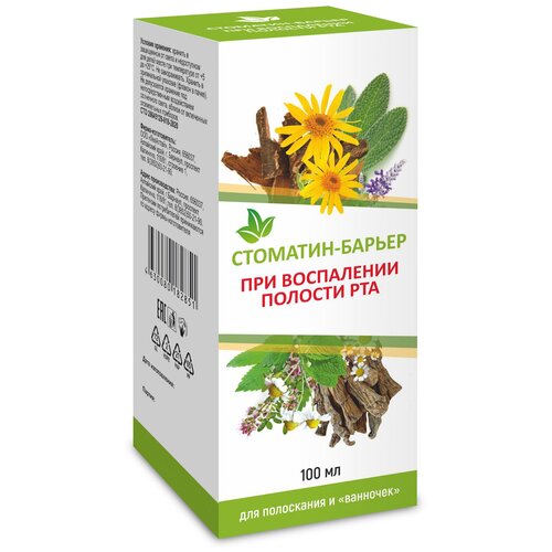 ������ ������ ��������-������ �������� ��., 100 �� ����