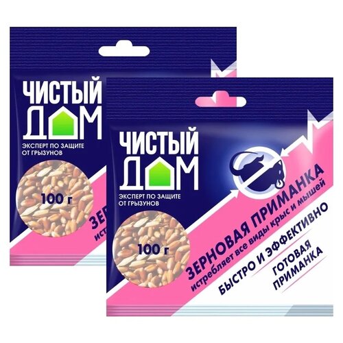 ������ ������ �������� ������ ��� �������� �������� �� ���� � ����� 100 �., �����, 2 ��. ����