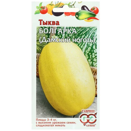 ������ ������ ������ ����� '�������� (������� ������)', �� �������, 2 � ����