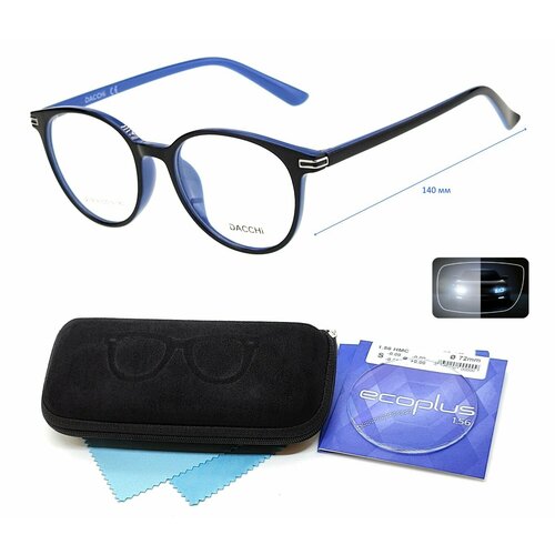 ������ ������ ���� � ��������-������ DACCHI ���. 37814 ���� 2 � ������� ECOPLUS 1.56 HMC -1.75 �� 58-60 ����