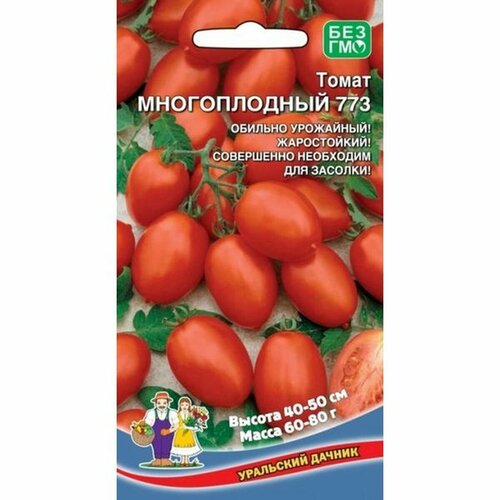 ������ ������ ������ ����� ������������ 773 (�����������) 20�� ����