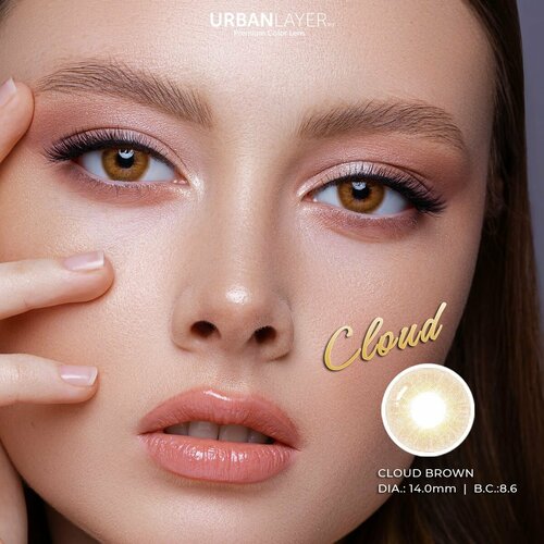     URBAN LAYER ru Cloud Brown -4.50 / 14.0 / 8.6, 2 .   -     , -,   