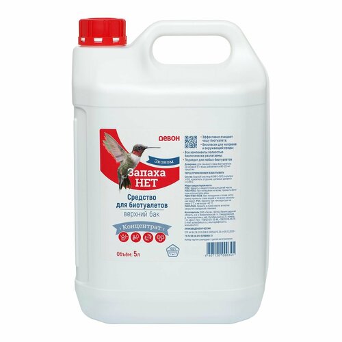 ������ ������ �������� ��� ���������� ������ ��� ������� ��� 5 �, ���������� ����