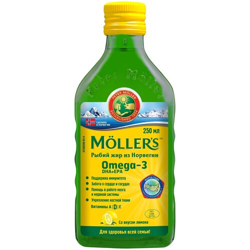 ������ ������ ����� ��� ������ ��., 250 ��, ����� ����