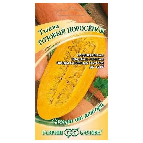 ������ ������ ������ ����� ������� ��������� ������������� 2� (������) ����� ����