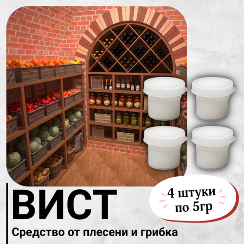 ������ ������ ������� ����� ���� ��� ������ � �������, �� �����, ������� � ������ ��������� ��������, 4 ��. ����