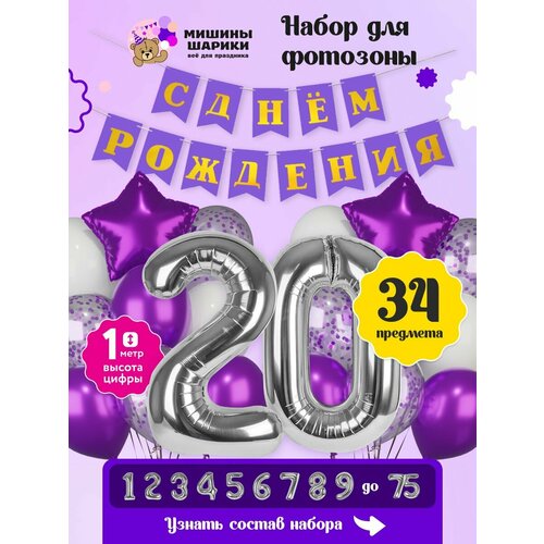 ������ ������ ����� ����� ��� �������� �� ���� �������� ����� ����� 20 ��� ����