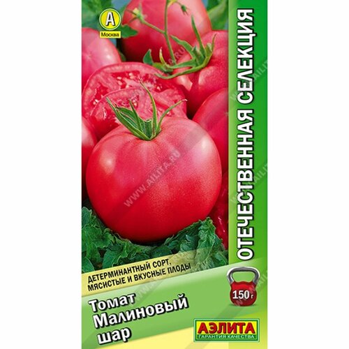 ������ ������ ������ ����� ��������� ��� ���. (������) 20�� ������������� �������� ����