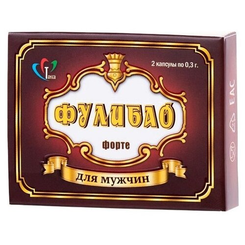 ������ ������ ������� ����� ����., 2 ��., ����������� ����