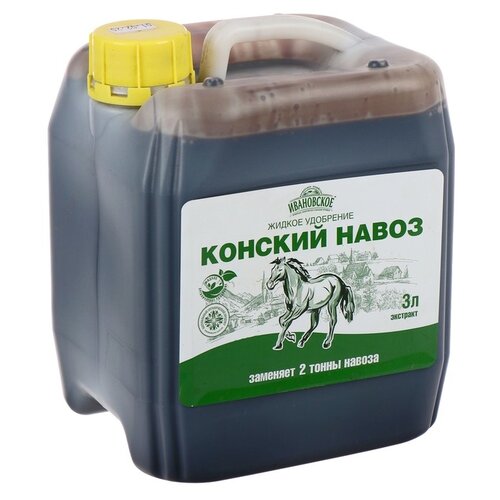 ������ ������ ��������� ���������� ��������� ���������� ������� ����� ��������, 3 �, 2950 �, 1 ��. ����