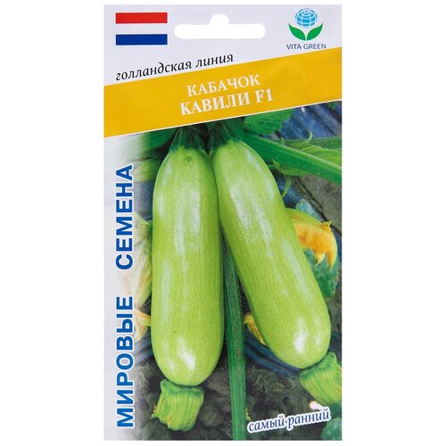 ������ ������ ������ VITA GREEN ������� ������ ����������� �����  ������� ������ F1, 5 ��. ����