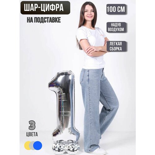 ������ ������ ��������� ��� ����� 1 �� ���������, �������������� ����� 1, ������ �� �����, ������� ����