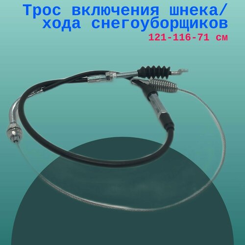 ������ ������ ���� ��������� �����/���� �������������� 121-116-71 �� ����