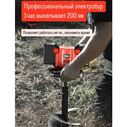 ������ ������ ��� �������������� Parson 21V3.0Ah ����